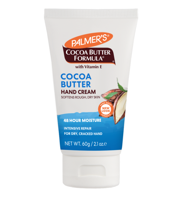  Крем за ръце с какаово масло за суха и напукана кожа 60 гр.